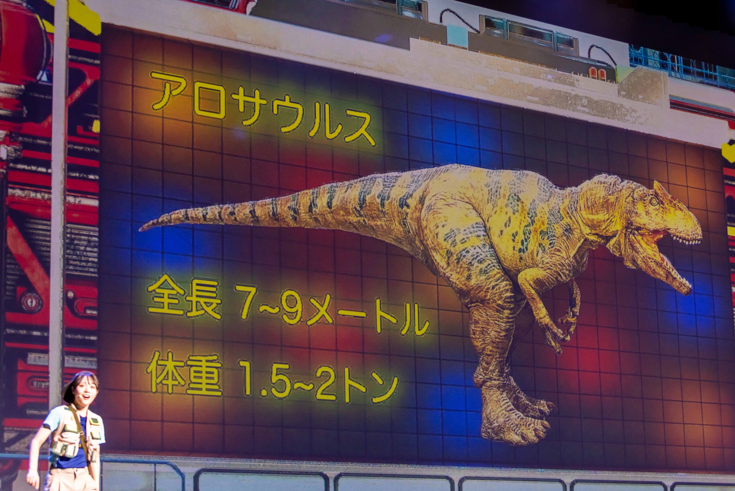 人気提案 恐竜ラボ！キング・オブ・ハンターズ DINO-A-LIVE | www